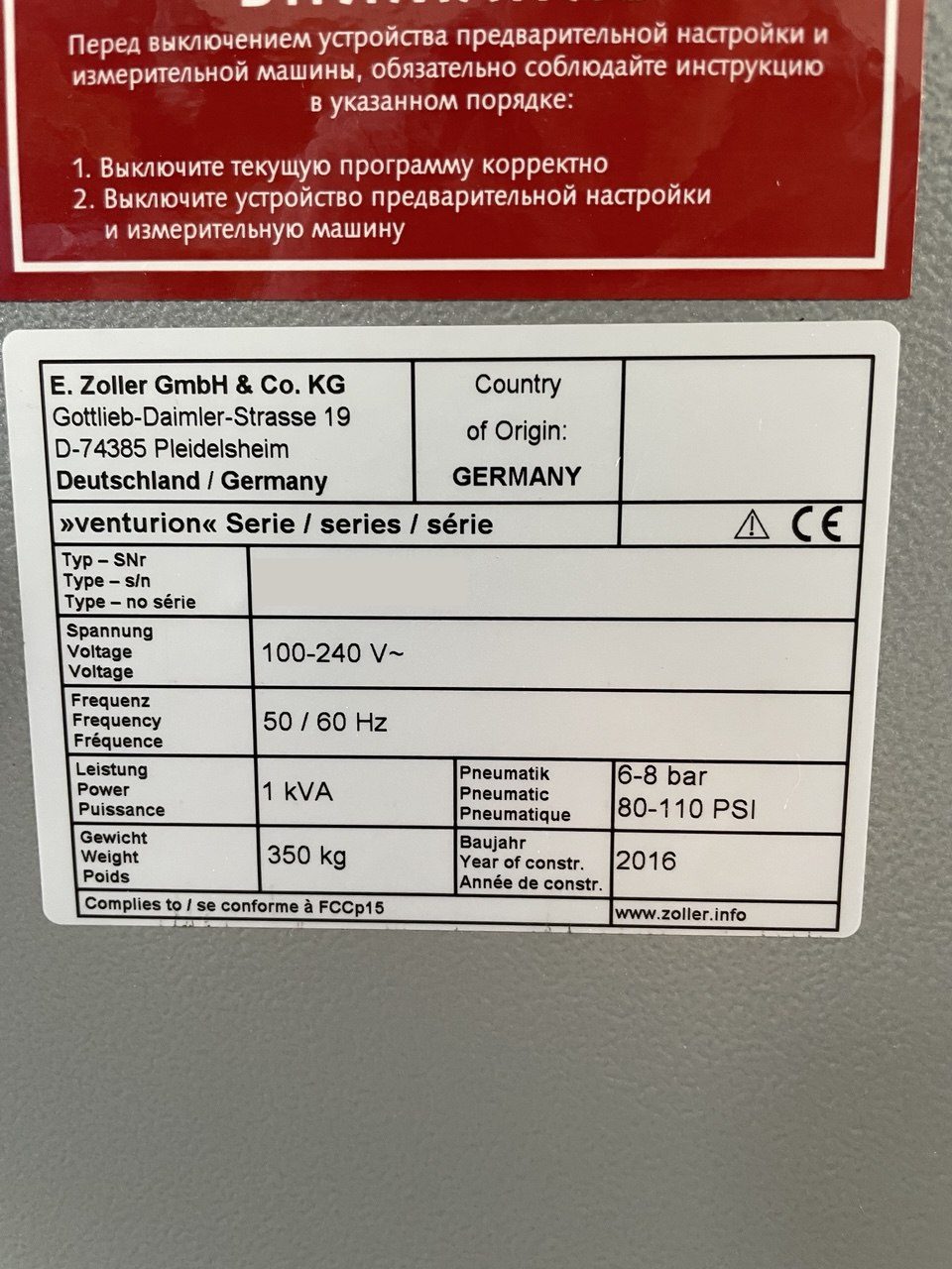 Zoller venturion 450 (2016) — 9